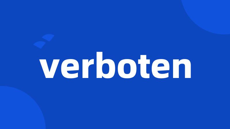 verboten