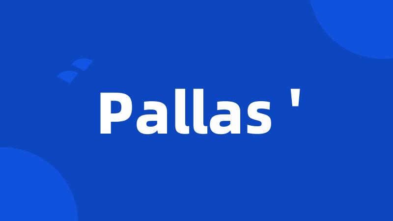 Pallas '
