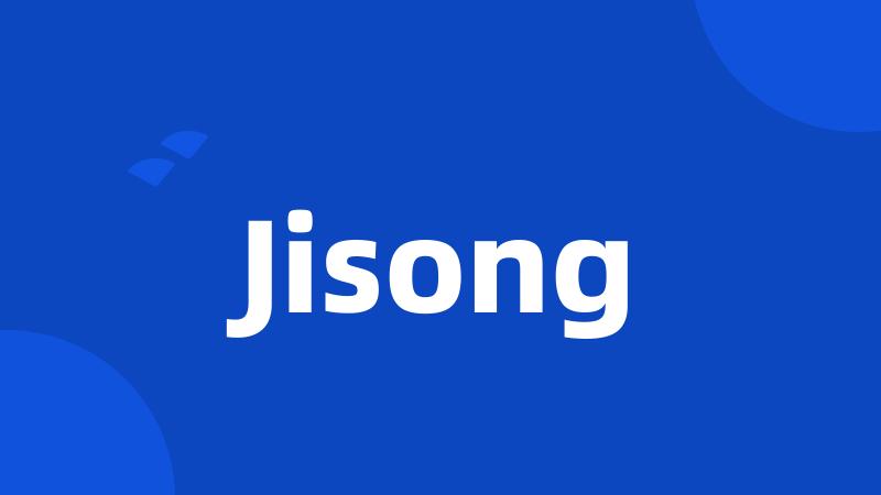 Jisong