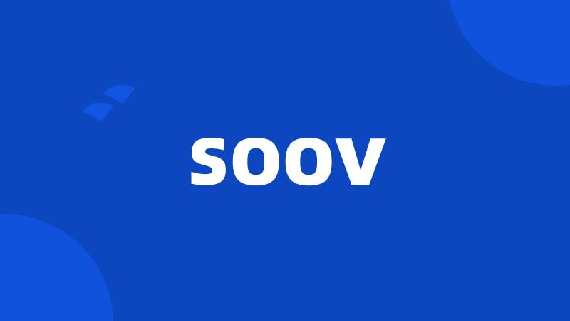 soov