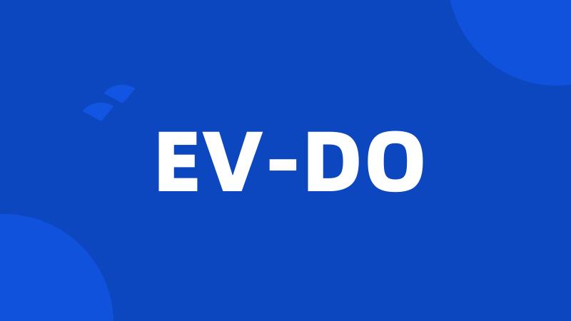 EV-DO