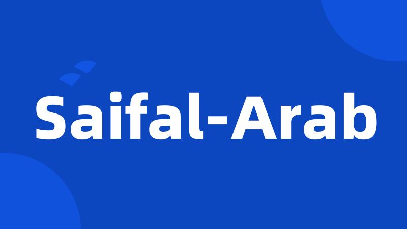 Saifal-Arab