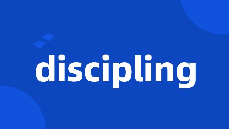 discipling