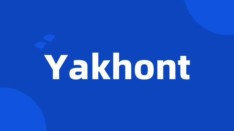 Yakhont