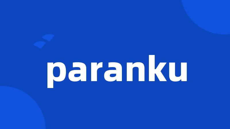 paranku