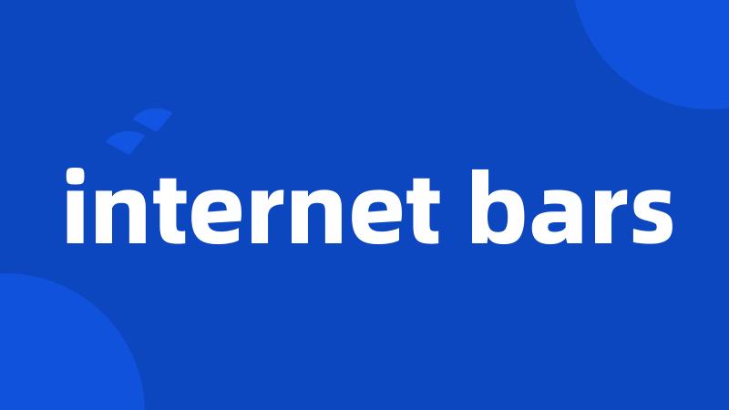 internet bars