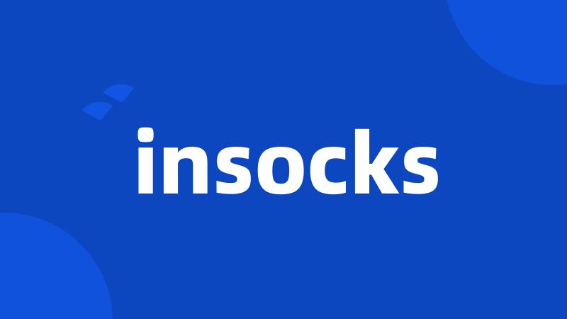 insocks