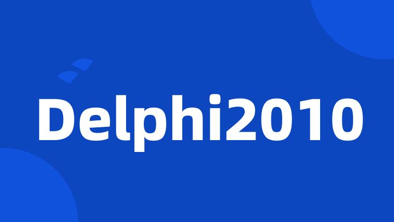 Delphi2010