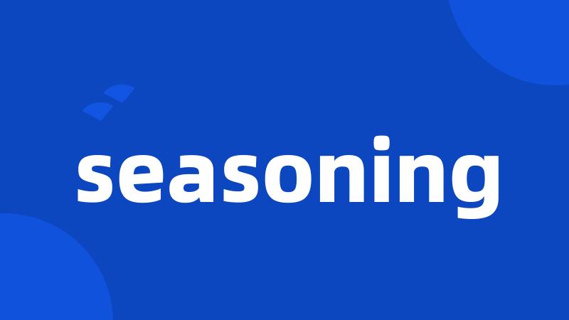 seasoning