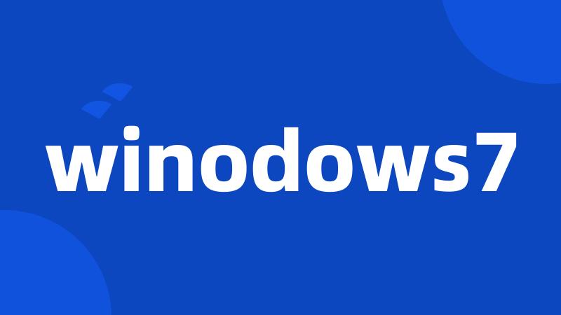 winodows7