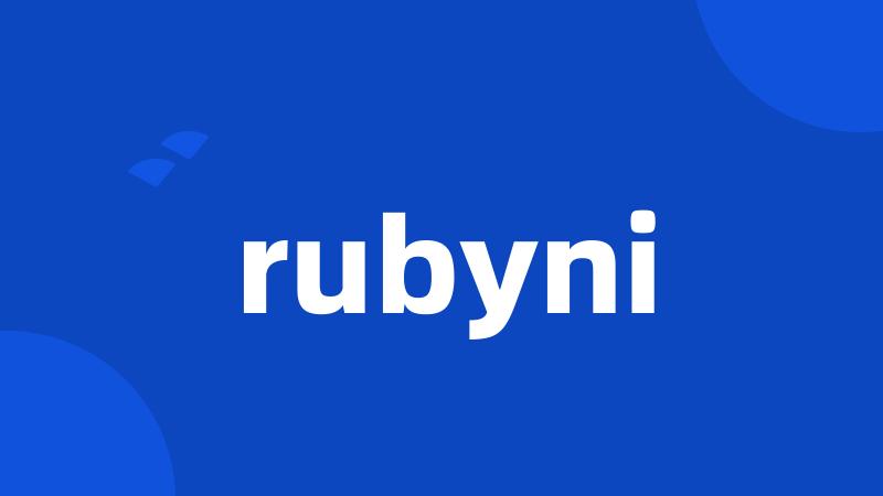 rubyni