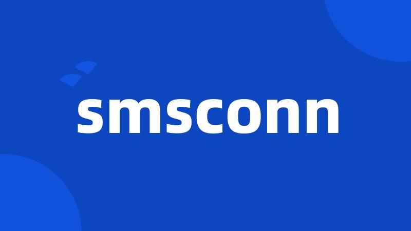 smsconn