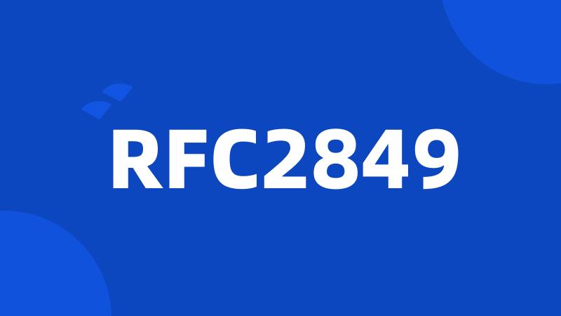 RFC2849