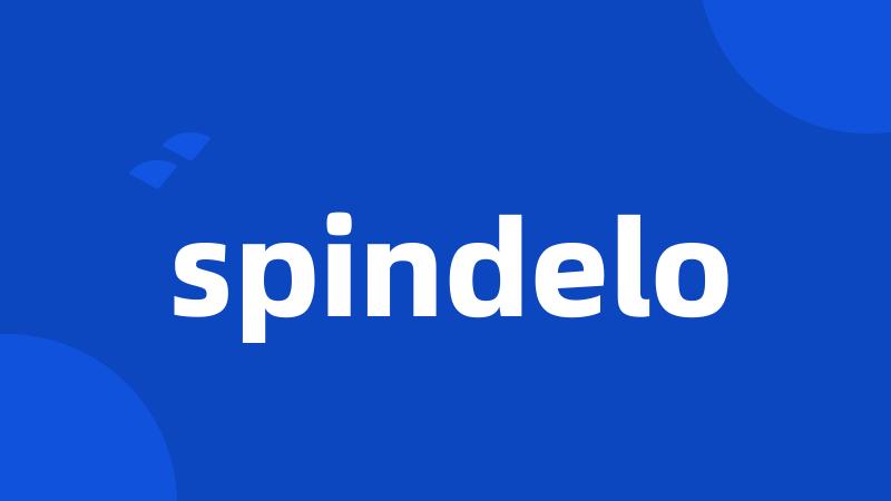 spindelo