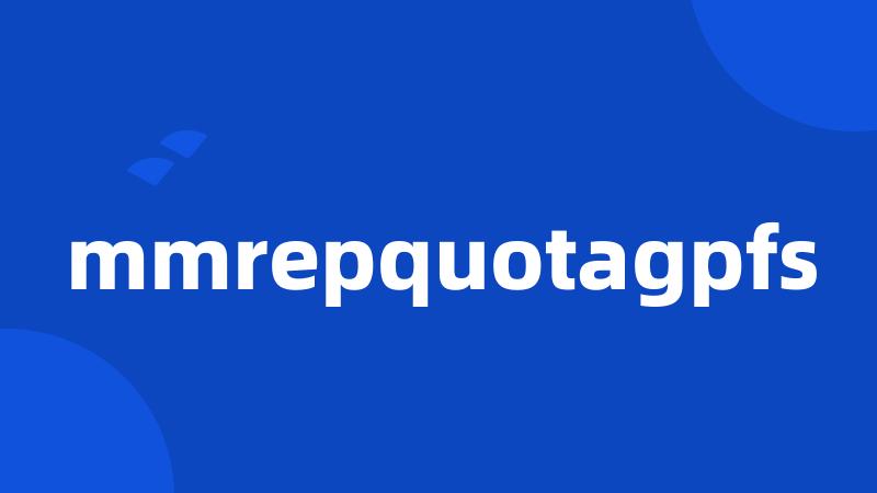 mmrepquotagpfs