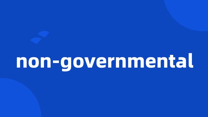 non-governmental