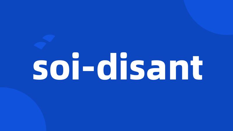 soi-disant