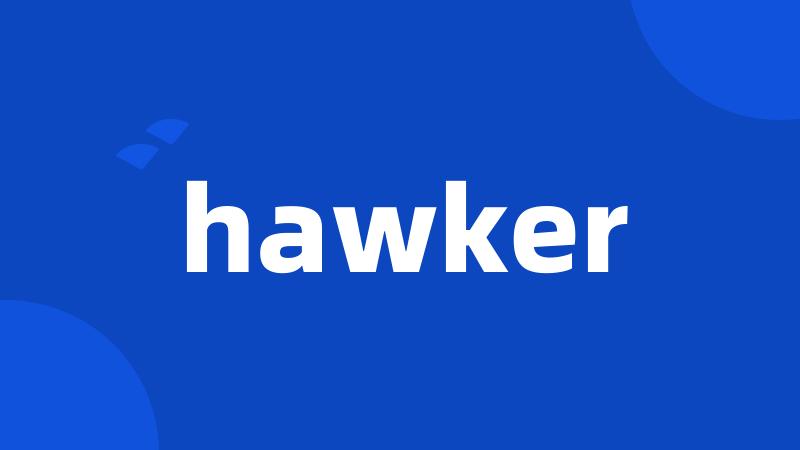 hawker