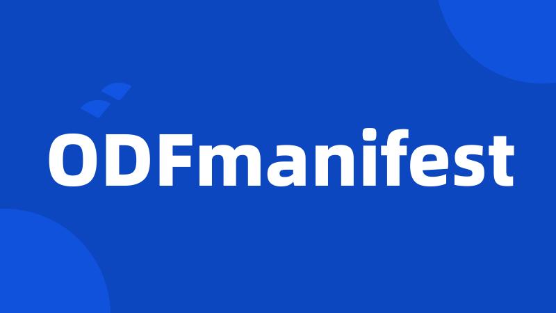 ODFmanifest