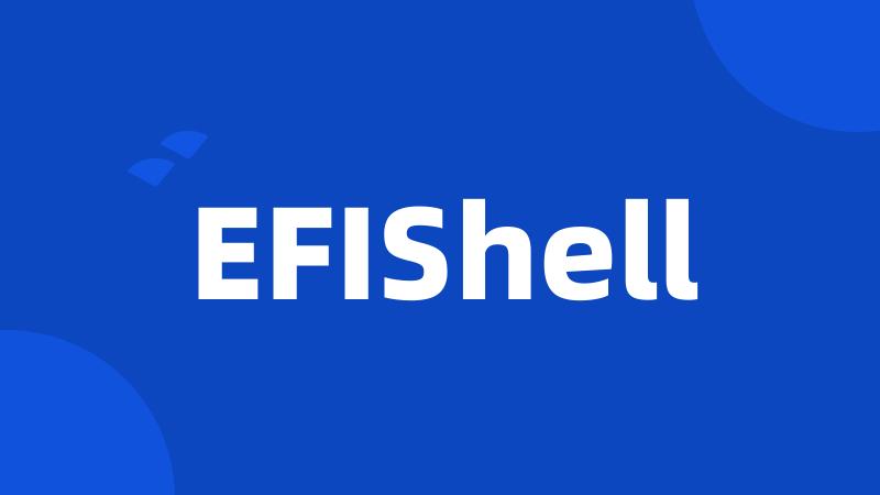 EFIShell