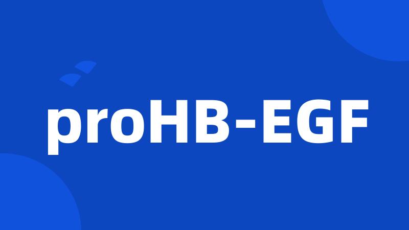 proHB-EGF