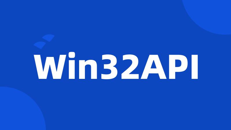 Win32API