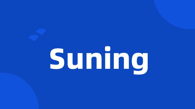 Suning