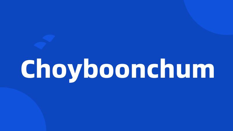Choyboonchum