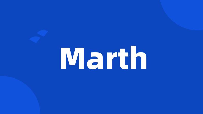 Marth