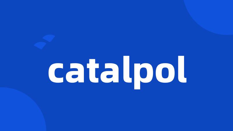 catalpol