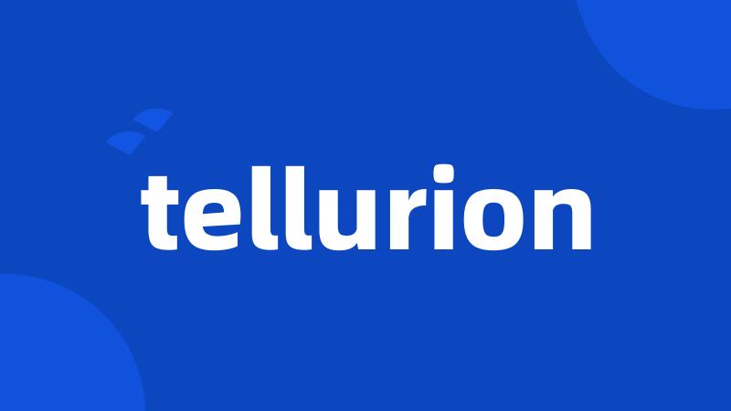 tellurion