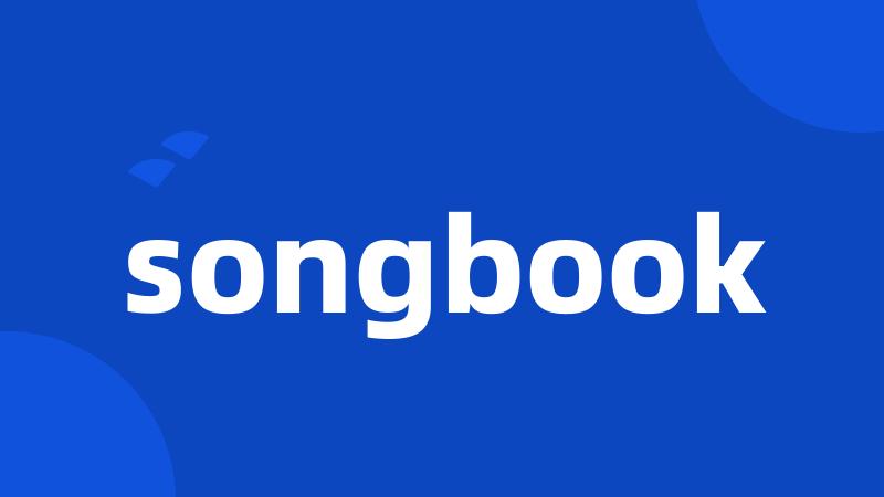 songbook