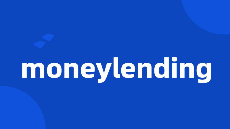 moneylending