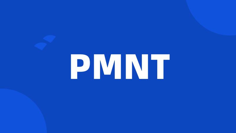 PMNT