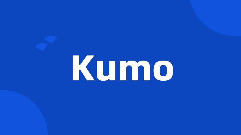 Kumo