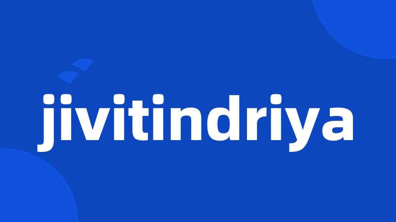 jivitindriya