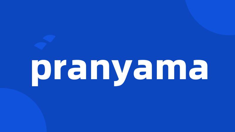 pranyama