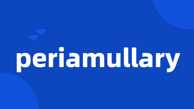 periamullary