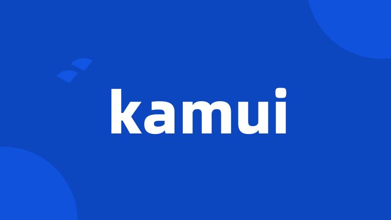 kamui