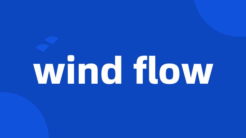 wind flow