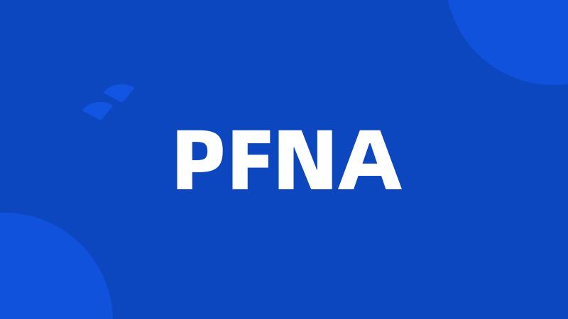 PFNA