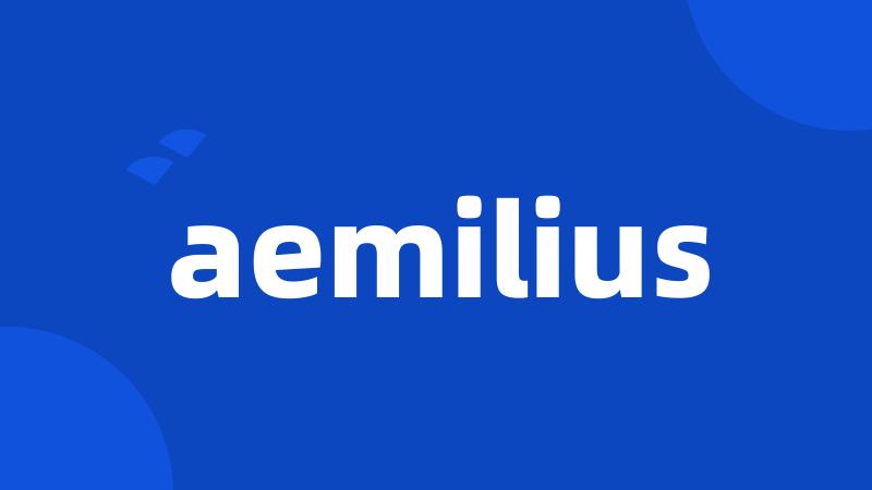 aemilius