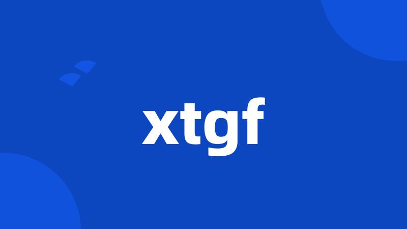 xtgf