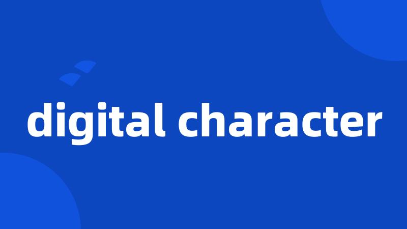digital character
