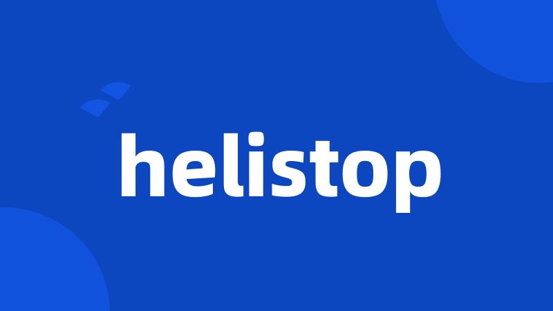 helistop