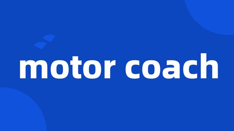 motor coach