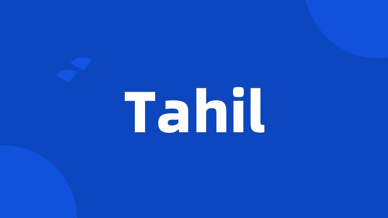 Tahil