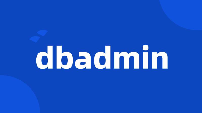 dbadmin