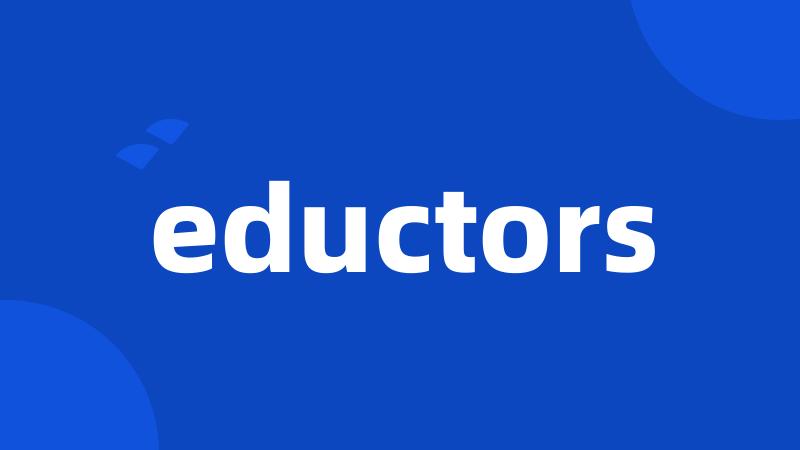 eductors