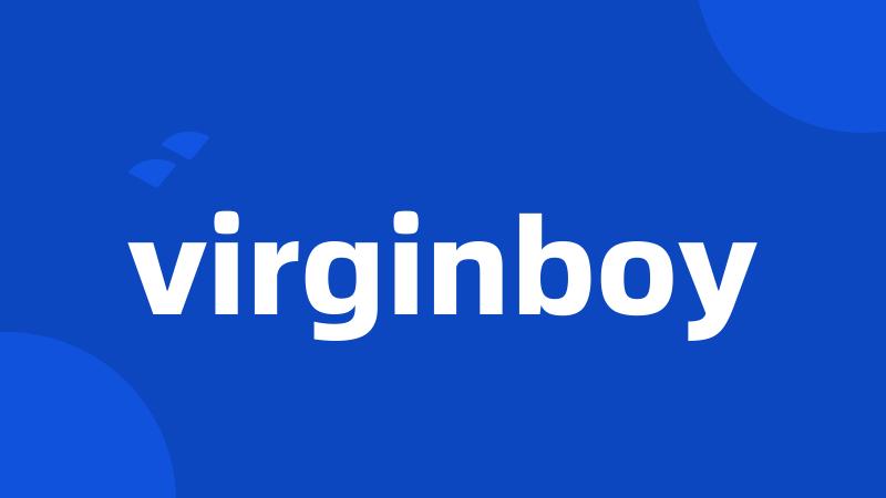 virginboy